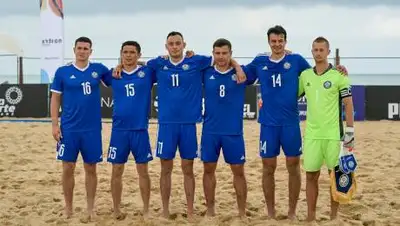 kff.kz, фото - Новости Zakon.kz от 11.09.2021 17:10