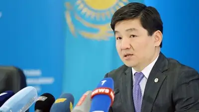 Zakon.kz, фото - Новости Zakon.kz от 09.02.2016 20:43