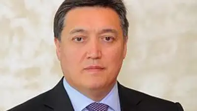 Zakon.kz, фото - Новости Zakon.kz от 26.06.2017 18:40