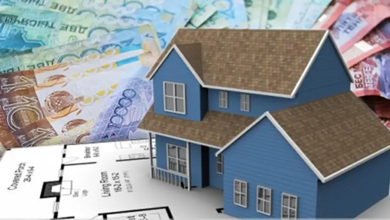 Почему в Казахстане не выполняется Программа рефинансирования ипотечных займов