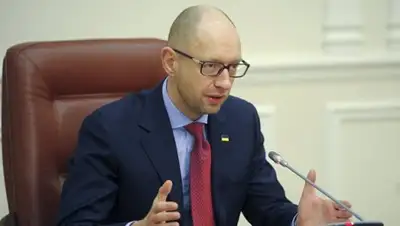 Zakon.kz, фото - Новости Zakon.kz от 04.04.2016 04:46