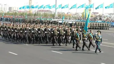 Zakon.kz, фото - Новости Zakon.kz от 03.05.2017 22:49