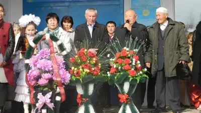 Zakon.kz, фото - Новости Zakon.kz от 01.11.2015 16:57