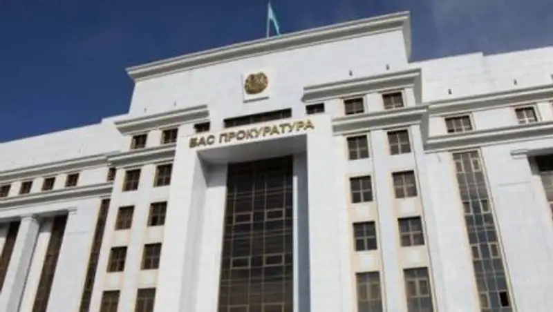 Что изменилось в прокурорском надзоре