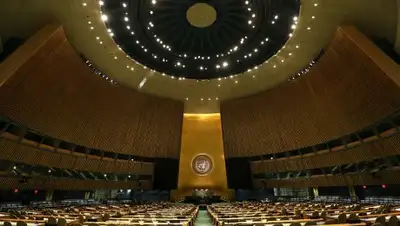 Zakon.kz, фото - Новости Zakon.kz от 16.11.2016 17:19