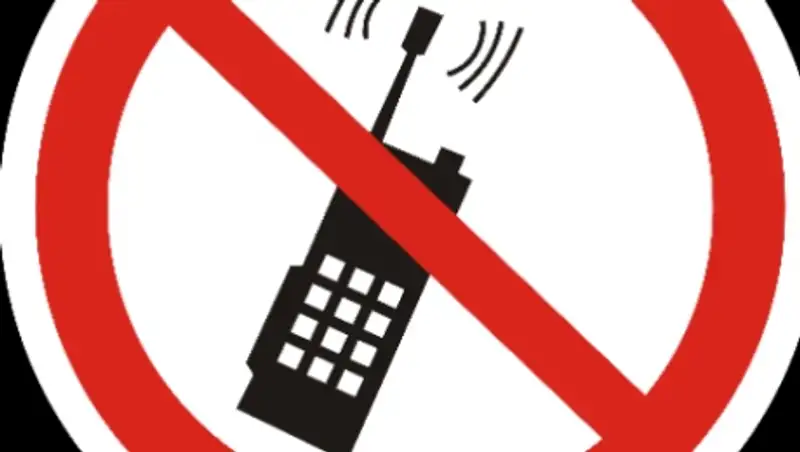 В целях безопасности и прозрачности на ЕНТ будет использовано более 4 тыс техсредств 