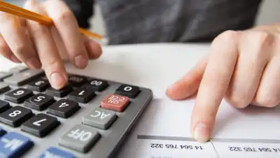 offshoreview.eu, фото - Новости Zakon.kz от 05.06.2020 10:22