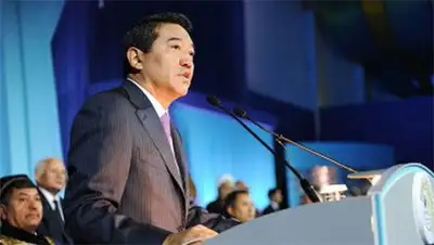 Zakon.kz, фото - Новости Zakon.kz от 14.02.2014 17:46