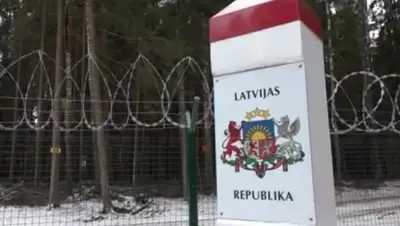 Zakon.kz, фото - Новости Zakon.kz от 30.03.2016 15:38