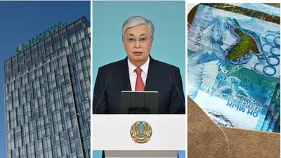 Нацбанк, Токаев, тенге, фото - Новости Zakon.kz от 05.05.2023 18:10