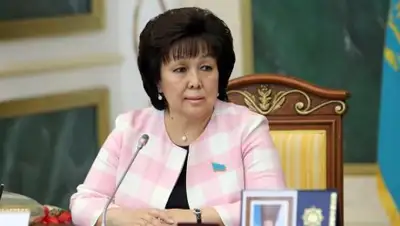 Today.kz, фото - Новости Zakon.kz от 29.05.2018 10:58