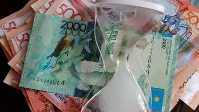 mln.kz, фото - Новости Zakon.kz от 23.04.2018 10:38