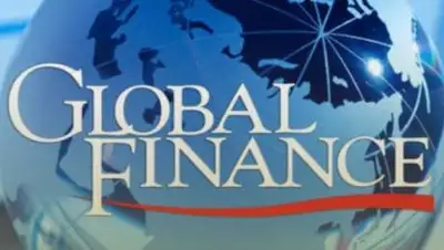 АО "Банк Развития Казахстана", фото - Новости Zakon.kz от 15.10.2021 11:22