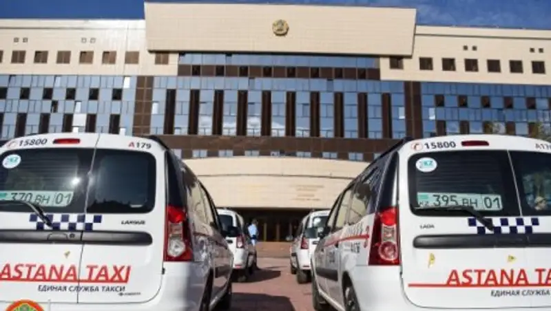 Акимат Астаны откажется от автомобилей