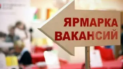 24.kz, фото - Новости Zakon.kz от 23.07.2020 10:13