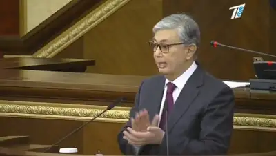 кадр из видео, фото - Новости Zakon.kz от 20.03.2019 13:05