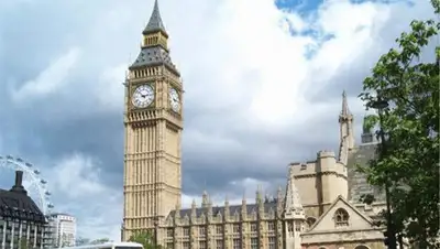 Zakon.kz, фото - Новости Zakon.kz от 19.11.2013 00:26