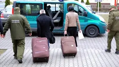 Zakon.kz, фото - Новости Zakon.kz от 16.03.2015 20:14