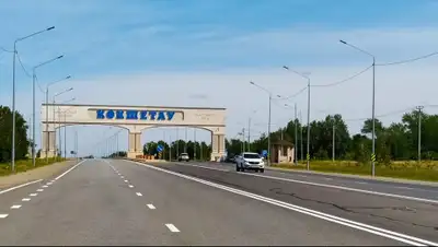 акимат Акмолинской области, фото - Новости Zakon.kz от 15.06.2020 17:58