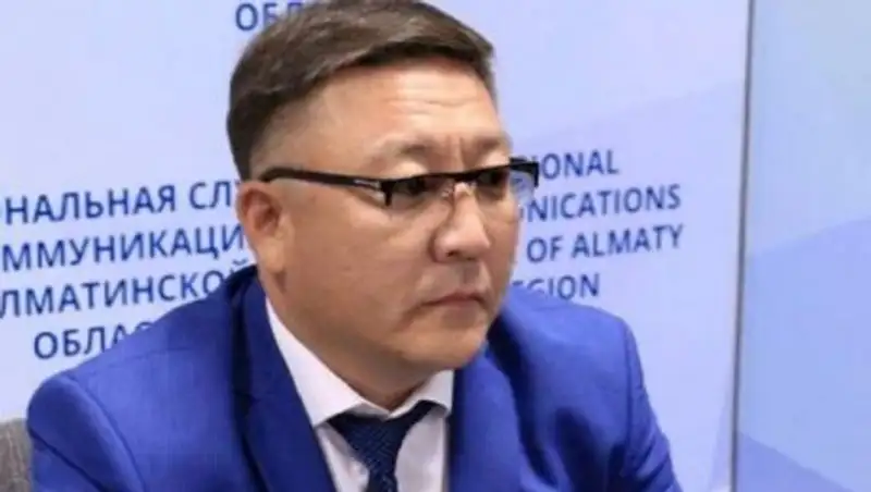 Назначен новый руководитель управления энергетики и ЖКХ Алматинской области
