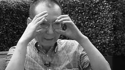 Zakon.kz, фото - Новости Zakon.kz от 14.07.2017 02:46