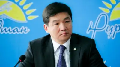 Zakon.kz, фото - Новости Zakon.kz от 03.09.2015 16:33