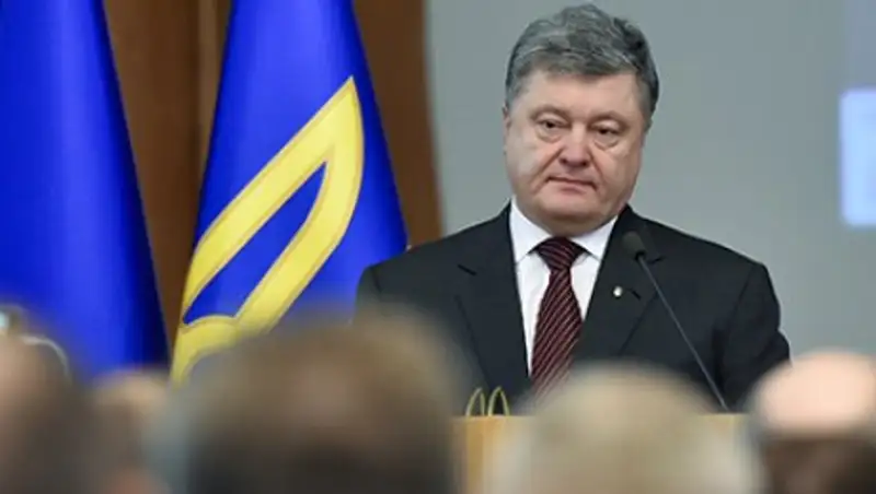 Президент Украины сравнил транш МВФ с воздухом