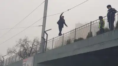 происшествие, прыжок , фото - Новости Zakon.kz от 26.11.2021 15:22