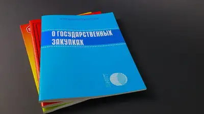 Незаконно потратить 2,6 млрд бюджетных тенге хотели чиновники в Актюбинской области, фото - Новости Zakon.kz от 06.11.2023 11:35