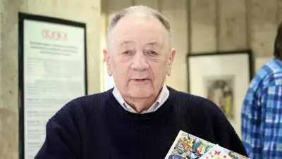 rgdb.ru, фото - Новости Zakon.kz от 20.07.2020 19:40