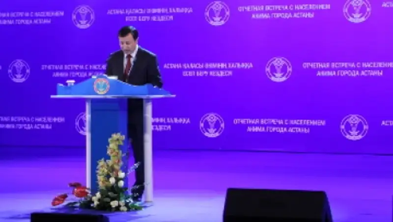 Аким Астаны возьмет под личный контроль реконструкцию столичного парка