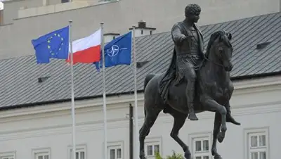 Zakon.kz, фото - Новости Zakon.kz от 09.07.2016 23:28