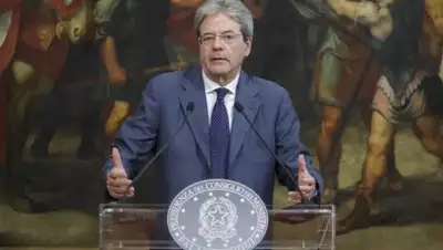 Zakon.kz, фото - Новости Zakon.kz от 25.11.2017 07:27