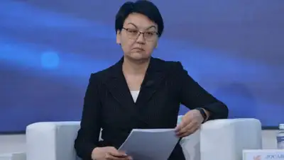 ПМ, фото - Новости Zakon.kz от 13.11.2019 10:30