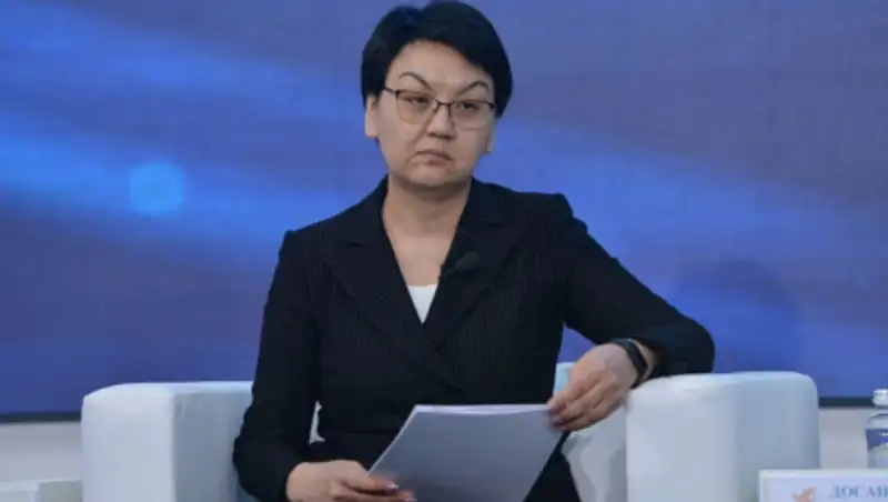 Фатима Жакыпова освобождена от должности