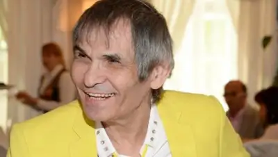 utro.ru, фото - Новости Zakon.kz от 14.10.2018 10:48