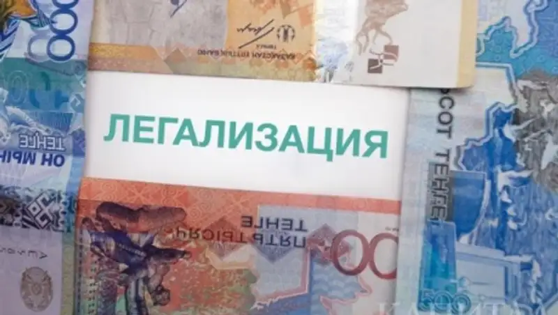 3 331 объект недвижимости легализован в Астане