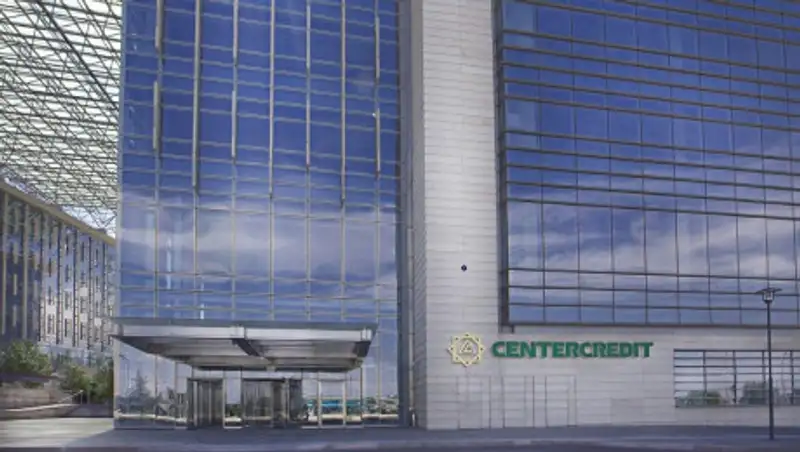 Крупные акционеры АО "Банк ЦентрКредит" докапитализировали банк на 4,3 млрд тенге