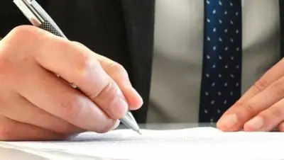 24.kz, фото - Новости Zakon.kz от 06.03.2018 11:51