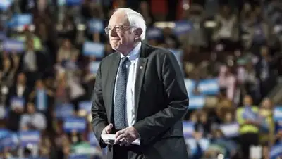 Zakon.kz, фото - Новости Zakon.kz от 15.09.2016 12:09