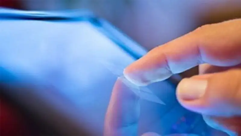 В Караганде установили «умные» остановки 