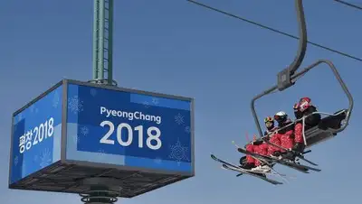 Angelika Warmuth / dpa / Global Look Press, фото - Новости Zakon.kz от 08.02.2018 09:29