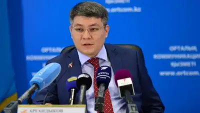 Zakon.kz, фото - Новости Zakon.kz от 13.02.2015 18:05