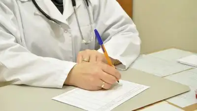 medrussia.org, фото - Новости Zakon.kz от 29.10.2018 17:23