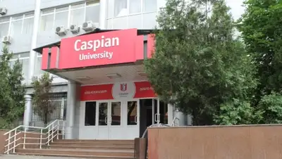 Zakon.kz, фото - Новости Zakon.kz от 17.03.2016 18:05