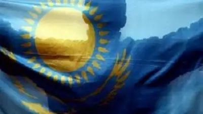 Zakon.kz, фото - Новости Zakon.kz от 03.03.2015 15:36