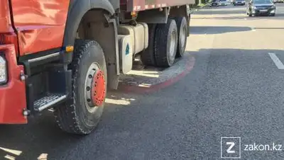 zakon.kz, фото - Новости Zakon.kz от 09.06.2021 19:42