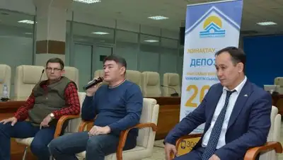 Zakon.kz, фото - Новости Zakon.kz от 13.10.2016 16:27