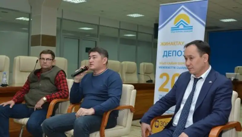 Глава Жилстройсбербанка ответил на острые вопросы актюбинских вкладчиков 
