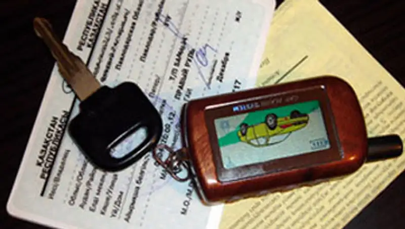 В Казахстане упрощена процедура снятия с учета транспортных средств, фото - Новости Zakon.kz от 28.11.2013 17:11